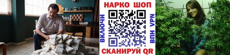 Купить Кокаин АМФ МЕФ Гатчина