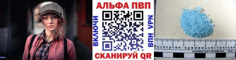 Купить  Гатчина  Альфа ПВП СК КРИС 