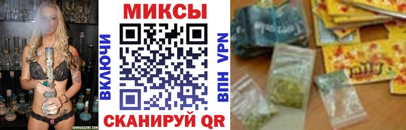 Купить  Гатчина  Бутират буратино 