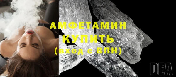 прущая мука Заводоуковск