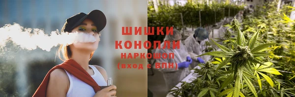 дурь Заволжье