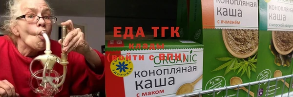дурь Заволжье