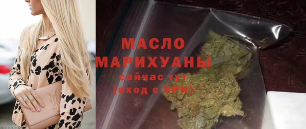 дурь Заволжье
