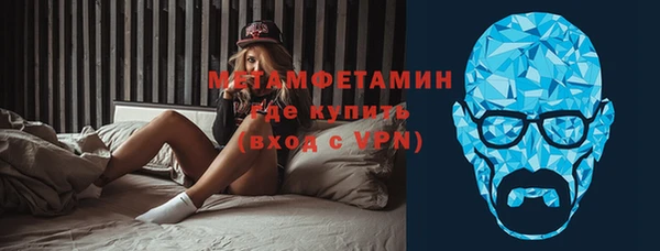 дурь Заволжье