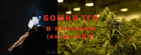 прущая мука Заводоуковск