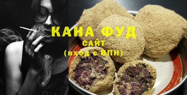 дурь Заволжье