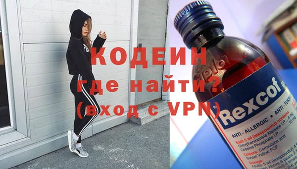 прущая мука Заводоуковск
