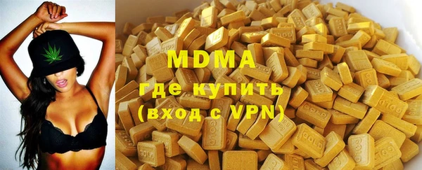 прущая мука Заводоуковск