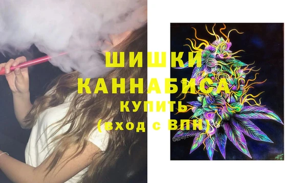 дурь Заволжье