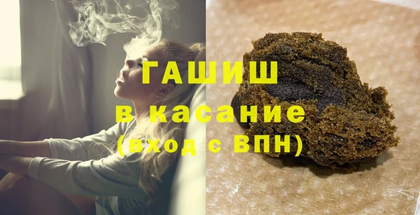 прущая мука Заводоуковск