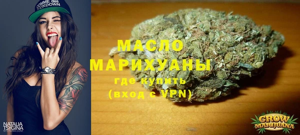 прущая мука Заводоуковск