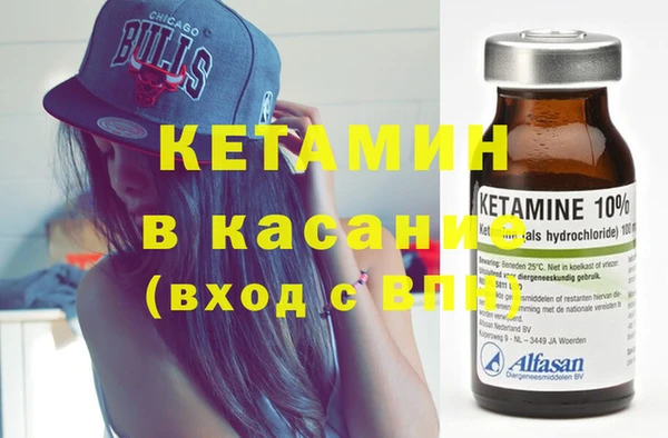 дурь Заволжье
