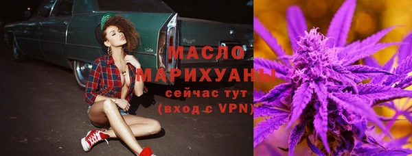 дурь Заволжье