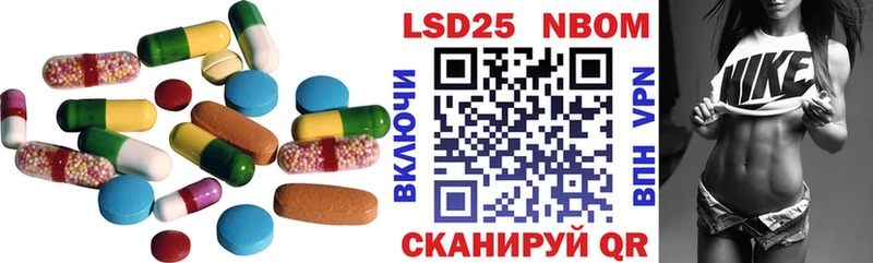 Купить  Гатчина  LSD-25 экстази ecstasy 