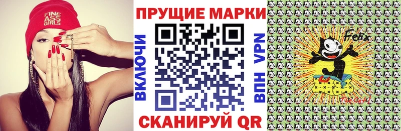 Купить где  Гатчина  Марки NBOMe 1,8мг 