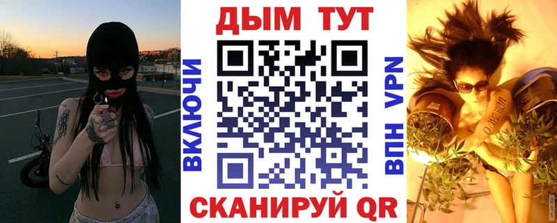 Купить  Гатчина  МАРИХУАНА OG Kush 